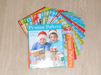 Лот: 7173499. Фото: 1. Журналы "Ручная работа" за 2009... Рукоделие