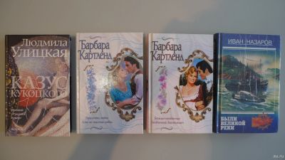 Лот: 15518802. Фото: 1. книги №3 - одним лотом. Книги для родителей