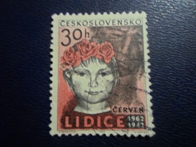 Лот: 19327012. Фото: 1. Марка для Вашей коллекции лот... Марки