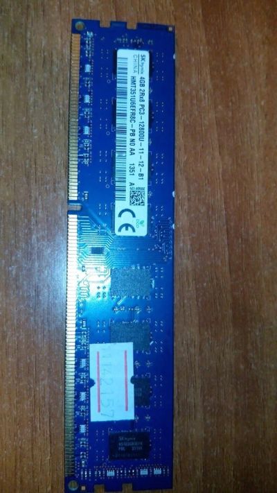 Лот: 4301209. Фото: 1. Продам DDR3 4Gb pc-12800 1600MHz... Оперативная память