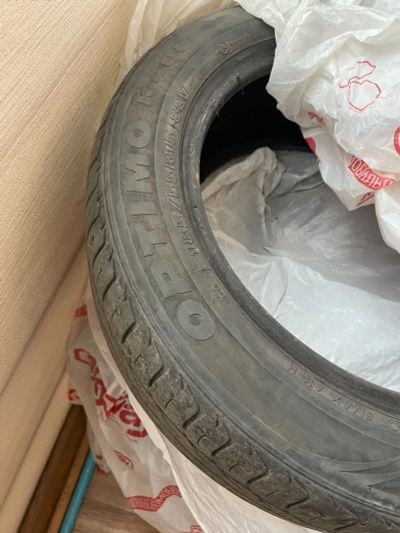 Лот: 18736198. Фото: 1. шины hankook optimo k406 185/55... Шины