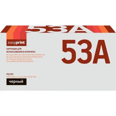 Лот: 24586932. Фото: 1. Картридж EasyPrint LH-53A U/HP... Картриджи, расходные материалы
