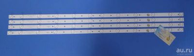 Лот: 17299157. Фото: 1. 0117 LED String Strip LCD набор... Запчасти для телевизоров, видеотехники, аудиотехники