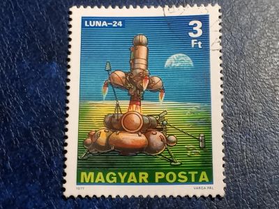 Лот: 25649608. Фото: 1. - Марки для Вашей коллекции. лот... Марки