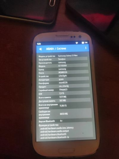 Лот: 20565321. Фото: 1. Samsung Galaxy S3 Duos(I9300i). Смартфоны