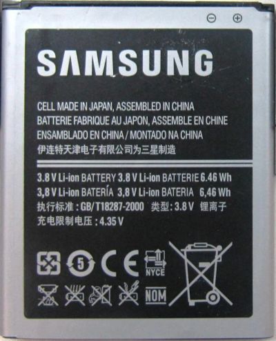 Лот: 9694498. Фото: 1. Аккумулятор (АКБ) Samsung i8262... Аккумуляторы