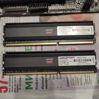 Лот: 19825516. Фото: 1. DDR 3 16gb(2x8) 2400 mhz AMD Radeon... Оперативная память