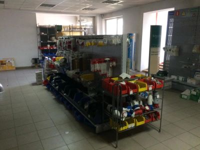 Лот: 10049728. Фото: 1. Распродажа магазина электрики... Другое (бизнес)