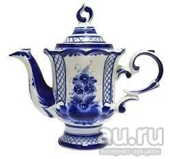 Лот: 8406207. Фото: 1. кофейник "Идиллия" гжель. Другое (посуда, кухонная утварь)