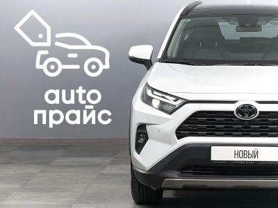 Лот: 23300611. Фото: 1. Toyota RAV4 2024. Автомобили