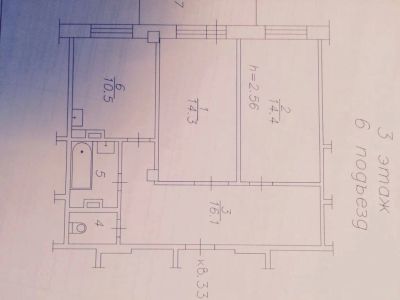 Лот: 10278845. Фото: 1. Сдам в аренду двухкомнатную квартиру... Квартиры, студии