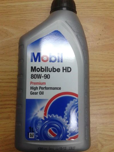 Лот: 5182253. Фото: 1. Масло трансмиссионное Mobil Mobilube... Масла, жидкости
