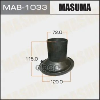 Лот: 24731525. Фото: 1. Пыльник Стоек "Masuma" 73*105... Разное