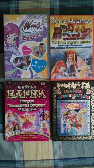 Лот: 5976835. Фото: 1. Винкс Winx Школа Волшебниц полная... Видеозаписи, фильмы