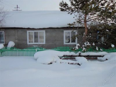 Лот: 1589625. Фото: 1. квартира в двухквартирном доме. Дома