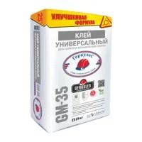 Лот: 8884517. Фото: 1. Геркулес GM-35 Клей для кафеля... Смеси, шпатлевки, цемент