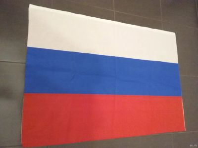 Лот: 15939892. Фото: 1. флаг России триколор. Флаги, гербы