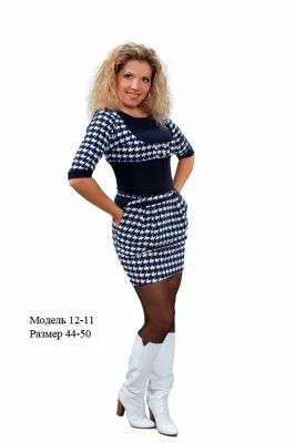 Лот: 3930699. Фото: 1. Платье Макс Лейн. Дешевле не придумать... Платья