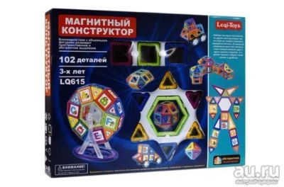 Лот: 8948756. Фото: 1. Магнитный конструктор. Конструкторы