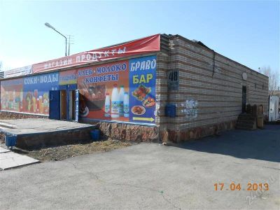 Лот: 2211739. Фото: 1. энергетиков 48. Действующий продуктовый... Коммерческая недвижимость