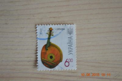 Лот: 5942868. Фото: 1. Марка для коллекции №21. Марки