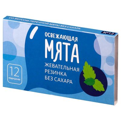 Лот: 23718051. Фото: 1. PL Резинка жевательная без сахара... Лекарства