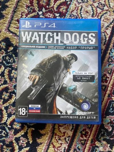 Лот: 17994225. Фото: 1. Watch_Dogs PS4 Б/У. Игры для консолей