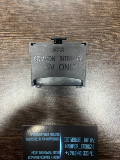 Лот: 18740451. Фото: 1. Адаптер CI Card Samsung для CAM... Запчасти для телевизоров, видеотехники, аудиотехники