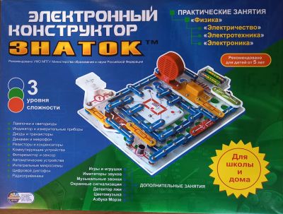 Лот: 17519176. Фото: 1. Конструктор электронный детский... Конструкторы