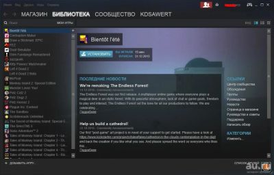 Лот: 8938460. Фото: 1. Steam аккаунт с игрой The sims... Аккаунты