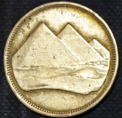 Лот: 12630772. Фото: 1. Экзотика с рубля (15926) Египет. Остальные страны