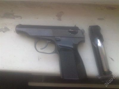 Лот: 1602237. Фото: 1. пистолет MP654 K. Пневматическое оружие