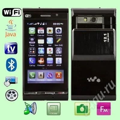 Лот: 535133. Фото: 1. Sony Ericsson Satio WG5 - 2sim... Кнопочные мобильные телефоны