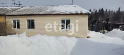 Лот: 25296913. Фото: 1. 4-комн. дом , село Арейское Дачная... Дома