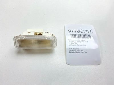 Лот: 23603513. Фото: 1. Светильник салона Infiniti Ex35... Салон