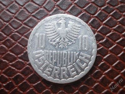 Лот: 2194459. Фото: 1. Монетка в вашу коллекцию. Лот... Остальные страны