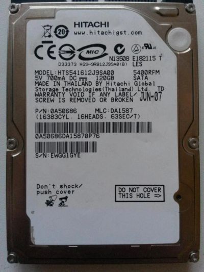 Лот: 8685228. Фото: 1. Жёсткий диск для ноутбука 120Gb... Жёсткие диски (HDD)