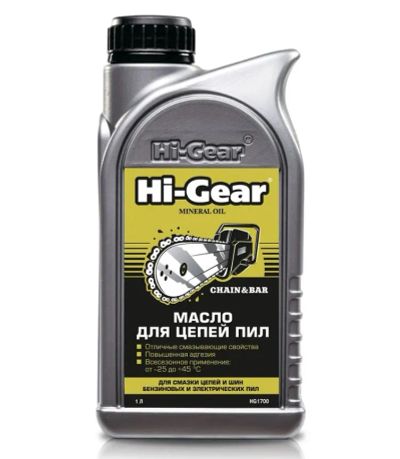 Лот: 23377412. Фото: 1. Масло для цепей пил Hi-Gear 1... Масла, жидкости