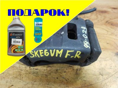 Лот: 18537105. Фото: 1. Суппорт Mitsubishi Delica Cargo... Тормозная система