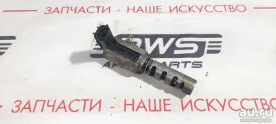 Лот: 17987313. Фото: 1. Клапан vvti Toyota Harrier MCU30... Электрооборудование