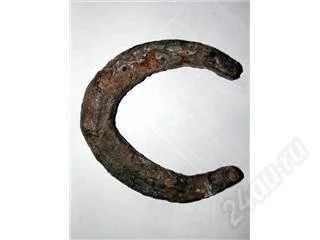 Лот: 83877. Фото: 1. Подкова. Разное