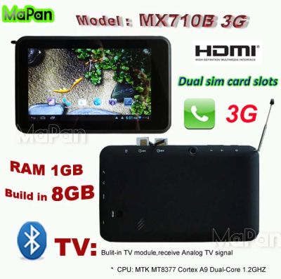 Лот: 3003272. Фото: 1. Планшет MX710B 3G. Планшеты