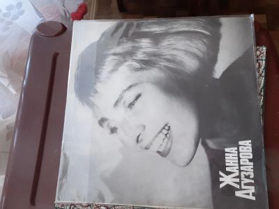 Лот: 19547063. Фото: 1. Агузарова ! Жанна ! Агузарова... Аудиозаписи