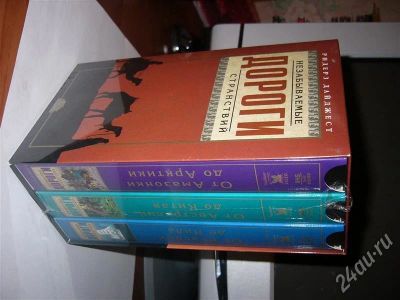 Лот: 432097. Фото: 1. Видеокасеты VHS документальные... Другое (бытовая техника)