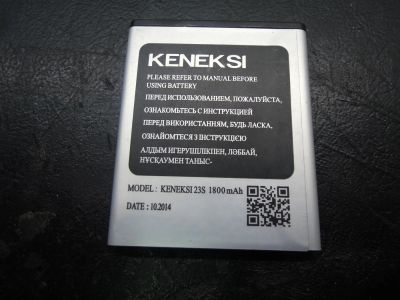 Лот: 11487387. Фото: 1. АКБ Keneksi 23S Keneksi Chance. Аккумуляторы