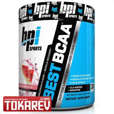 Лот: 5442740. Фото: 1. БЦАА BPI Best BCAA 2:1:1 (бест... Спортивное питание, витамины