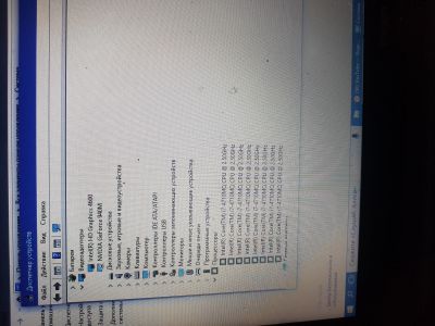 Лот: 12249693. Фото: 1. Ноутбук dexp i7-4710mq 8gb озу... Ноутбуки