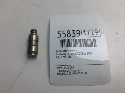 Лот: 20397823. Фото: 1. Гидрокомпенсатор Volkswagen Passat... Двигатель и элементы двигателя