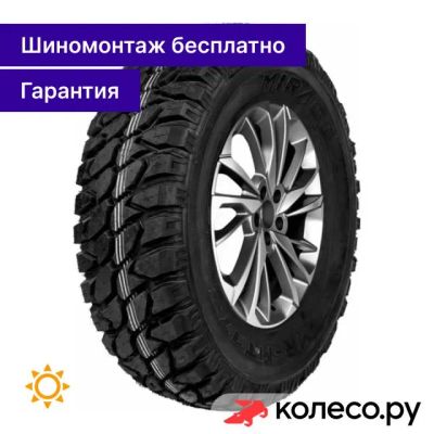 Лот: 25096001. Фото: 1. MR-MT172 265/70 R17 121/118Q. Шины
