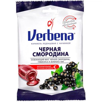 Лот: 23722612. Фото: 1. Вербена Черная Смородина карамель... Лекарства
